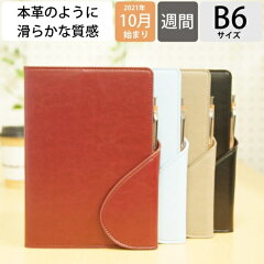 https://thumbnail.image.rakuten.co.jp/@0_mall/timekeeper/cabinet/47/4516085330476_01_a.jpg