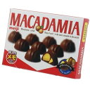 サカモト ノート ・ ハコメモマダミア メモ可愛い 面白文具 お菓子 おやつマーケット スケジュール帳 手帳のタイムキーパー