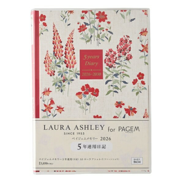 楽天市場】ローラアシュレイ（手帳・ノート・紙製品｜文房具・事務用品