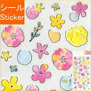 CLOTHES-PIN クローズピン シール ・ naminamiシリーズ・ナミナミ・ふち箔クリアシール 水彩タッチ ふんわりフラワー シール帳 福袋 丸 おし...