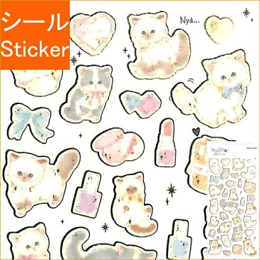KAMIO JAPAN カミオジャパン シール ・ ニャント おめかしキャット シール帳 福袋 スケジュール デコ ステッカー ダイアリー ごほうび 花 アルファベット シール シール スケジュール帳 手帳のタイムキーパー