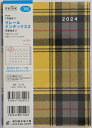 TAKAHASHI TAKAHASHI 高橋書店 2024年1月始まり 手帳 B6 2024年 No.386 クレール インデックス 3 B6判 マンスリー 高橋　手帳　2024　ビジネス 定番　シンプル 手帳カバー サイズ スケジュール帳 手帳のタイムキーパー