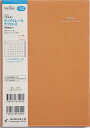 TAKAHASHI TAKAHASHI 高橋書店 2024年1月始まり 手帳 A5 No.502 ディアクレール ラプロ R 2 月曜始まり オレンジ マンスリー 高橋　手帳　2024　ビジネス 定番 手帳カバー サイズ スケジュール帳 手帳のタイムキーパー