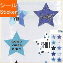 MINDWAVE マインドウェイブ シール ・ スターセレクション 80350 ワシコットン シール帳 福袋 スケジュール デコ ステッカー ダイアリー ハート...