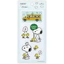 HALLMARK 日本ホールマーク シール ・ シールSNUTSグリーン スヌーピー ペタンコ スケジュール帳 手帳のタイムキーパー