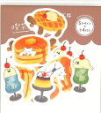 古川紙工 シール ・ お菓子などうぶつ工房 和紙 フレークシール 喫茶店 プリン ホットケーキ ワッフルシール帳 福袋 キャラクター おしゃれ アルバム デコレ...