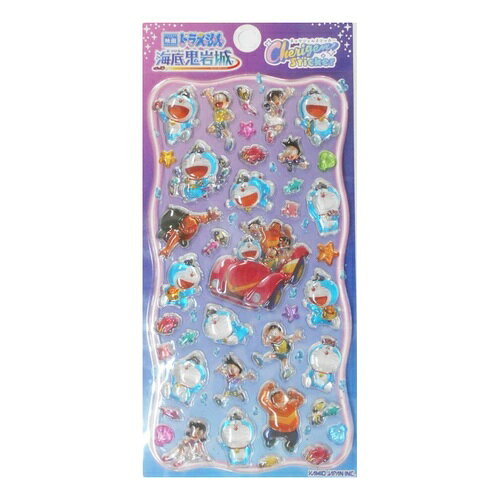 楽天市場】しずかちゃん（日用品雑貨・文房具・手芸）の通販
