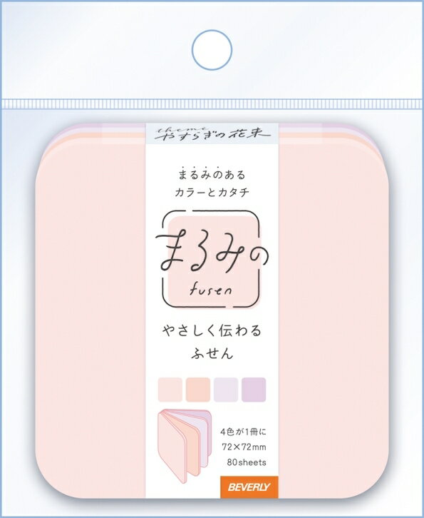 BEVERLY ビバリー ノート ・ まるみのやすらぎの花束L ピンク 付箋 ふせん ノート メモ帳 日用品 ステーショナリー スケジュール帳 手帳のタイムキーパーのサムネイル