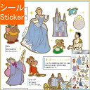 KAMIO JAPAN カミオジャパン シール ・ 大人の図鑑シール シンデレラ ディズニー シンデレラ スケジュール帳 手帳のタイムキーパー