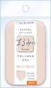 BEVERLY ビバリー ノート ・ まるみの紅茶時間M ベージュ 付箋 ふせん ノート メモ帳 日用品 ステーショナリー スケジュール帳 手帳のタイムキーパー
