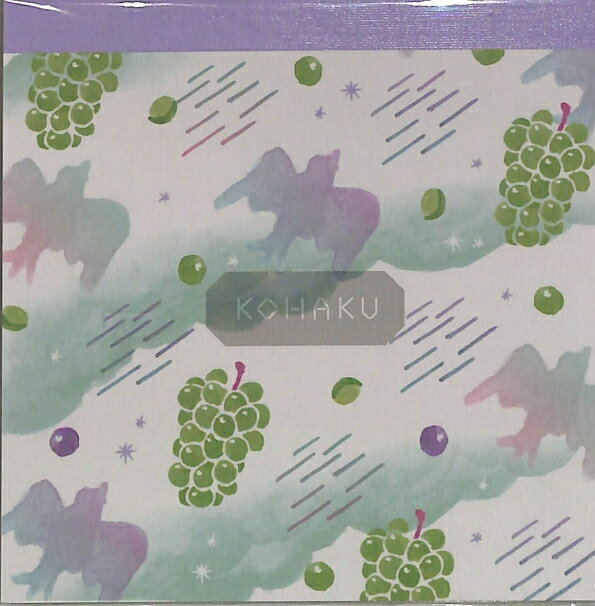 メモ帳メモパッド　スクエア コハク　KOHAKU　マスカット　スケジュール帳 手帳のタイムキーパー　かわ..