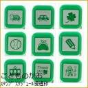 KODOMONOKAO こどものかお スタンプ ・ スケジュール浸透印 鉛筆 野球ボール クローバー 電車 スタンプ台 オーダー キャラクター かわいい 手帳 印鑑 ハンコ スケジュール帳 手帳のタイムキーパー