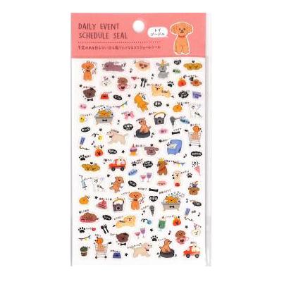 パインブック 金箔スケジュールシール トイプードル / イヌ ステッカー かわいい 癒し系 デコレーショ..