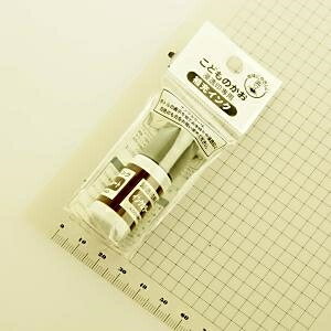 KODOMONOKAO こどものかお スタンプ ・ 浸透印用補充インク チョコ (旧ブラウン) オーダー アルファベット 数字 インク 先生 住所 キャラクター スケジュール帳 手帳のタイムキーパー 2