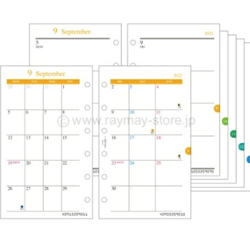 RAYMAY レイメイ 2022年1月始まり システム手帳リフィル セパレート式(ホリゾンタル) ミニ6(6穴) ラセ ポケット 月間&週間-2 月間+1週間 6穴 a4 a5 m5 日付入り レフィル スケジュール帳 手帳のタイムキーパー