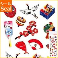 手帳のタイムキーパー ネット通販