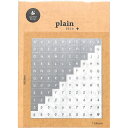 S&C Corporation S&Cコーポレーション シール ・ Plain Deco 銀 英字 アルファベットグレー&ホワイト シール帳 福袋 丸 おしゃれ...