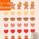 S&C Corporation S&Cコーポレーション シール ・ スワテリエ ミニステッカーdeco04 クマとハート シール帳 福袋 丸 おしゃれ アルバム...