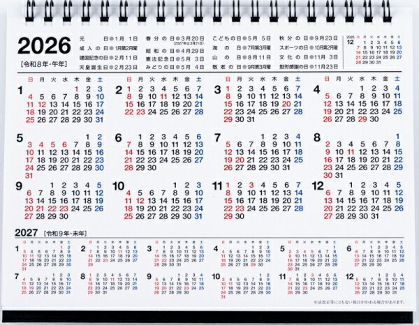 TAKAHASHI �ⶶ��Ź 2026 1��Ϥޤ� �������� B6 E154 ������������ ��� 2026ǯ �ӥ��ͥ� ����ץ� ���� �������塼��Ģ ��Ģ�Υ����७���ѡ�