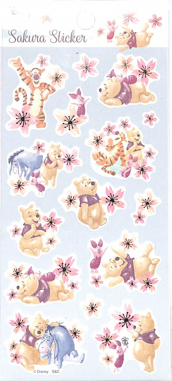 S&C Corporation S&Cコーポレーション シール ・ ディズニー 桜 ステッカー 桜 プー シール帳 福袋 丸 おしゃれ アルバム デコレーション...