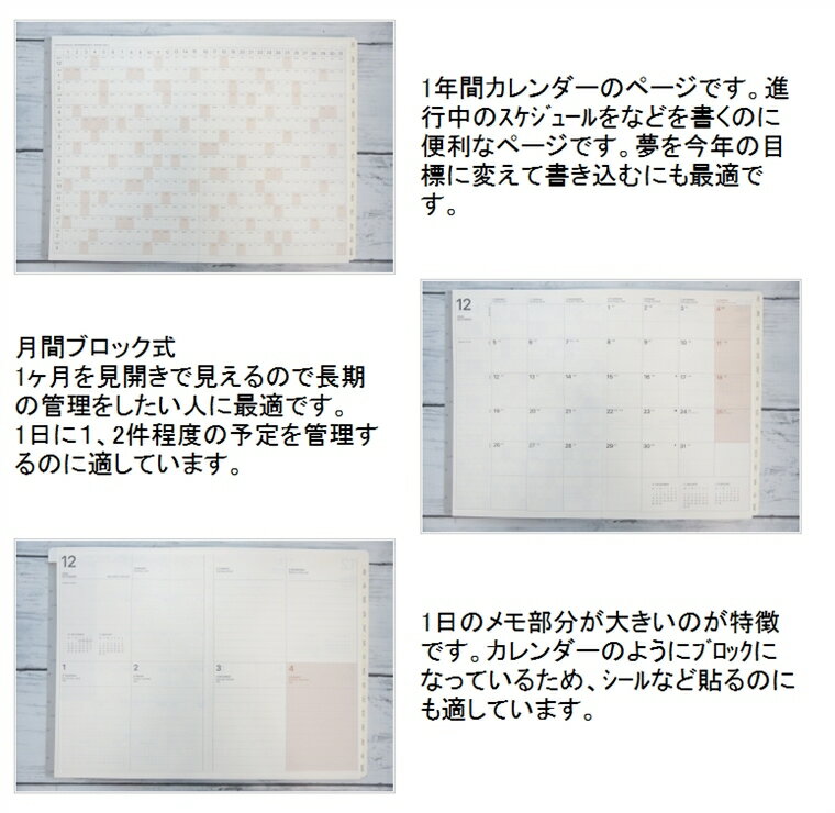 【予約★10月下旬発送】 手帳 2023 2022 LACONIC ラコニック 2023 年 1月始まり 12月始まり 週間セパレート式 ブロック B6 合皮 年号 型押し 干支 ダイアリーリフィル 仕事計画 大人かわいい おしゃれ サイズ スケジュール帳 手帳のタイムキーパー