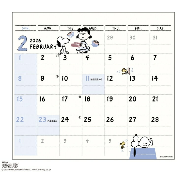 thum2