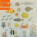 S&C Corporation S&Cコーポレーション シール ・ スワテリエステッカー underthesea シール帳 福袋 丸 おしゃれ アルバム デコ ...