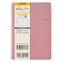 JMAM 日本能率協会マネジメントセンター 2025年 1月始まり 手帳 A6 2035 キャレル ウィーク 1 ピンク 2025 能率 ノルティ NOLTY ペイジェム手帳 カレンダー ビジネス 日記 家計簿 スケジュール帳 手帳のタイムキーパー(3)
