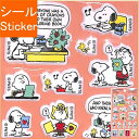 SQUARE スクエア シール ・ PEANUTS スヌーピー マシュマロシール ピンク シール帳 福袋 丸 おしゃれ アルバム デコレーション ハート 大量 ...