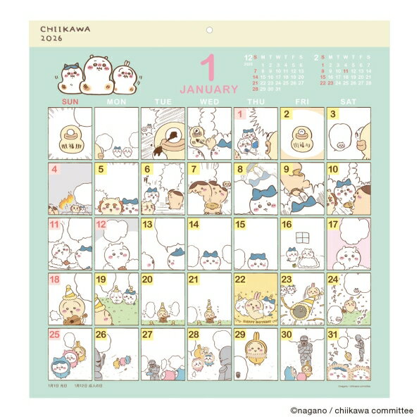 ��SALE���ʡ���APJ �����ȥץ��ȥ���ѥ� 2026 1��Ϥޤ� �������� H356��W340 CL167 �ɳݤ� �������� ���ߥå��ǥ����� ������...