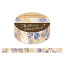 古川紙工 シール ・ わたしびより 箔押しますきんぐテープ 小鳥とお花ピンク色 シール帳 福袋 丸 おしゃれ アルバム デコレーション ハート 大量 ステッカー...