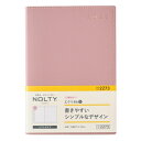 JMAM 日本能率協会マネジメントセンター 2025年 1月始まり 手帳 B6 2273 エクリ 5 日曜 ピンク 2025 能率 ノルティ NOLTY ペイジェム手帳 カレンダー ビジネス スケジュール帳 手帳のタイムキーパー
