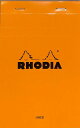 RHODIA ロディア ノート ・ ブロックロディア no14 横罫 オレンジ メモ帳 スケジュール帳 手帳のタイムキーパー