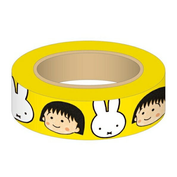 SQUARE スクエア シール ・ maruko miffy マスキングテープ 黄 シール帳 福袋 丸 おしゃれ アルバム デコレーション ハート 大量 ステッカー スマホ ごほうび 花 かわいい スケジュール帳 手帳のタイムキーパー