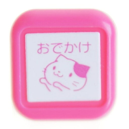 KODOMONOKAO こどものかお スタンプ ・ スケジュール浸透印 猫 ネコ おでかけ スタンプ台 インク かわいい キャラクター 手帳 イラスト 6mm 5個 3個 ごほうびスタンプ 事務 先生 スケジュール帳 手帳のタイムキーパー KODOMONOKAO こどものかお スタンプ ・ スケジュール浸透印 猫 ネコ おでかけ スタンプ台 インク かわいい キャラクター 手帳 イラスト 6mm 5個 3個 ごほうびスタンプ 事務 先生 スケジュール帳 手帳のタイムキーパー