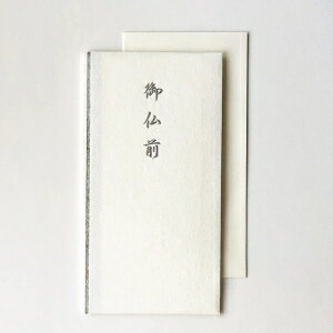 乐天商城 - スコープ 金封多当袋御仏前 /