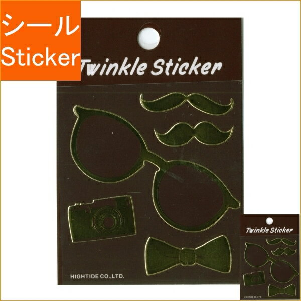 HIGHTIDE ハイタイド シール ・ CL052-E トゥインクルデコステッカー 眼鏡 カメラ ジェントルマン シール帳 福袋 丸 おしゃれ アルバム デコ...