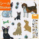 S&C Corporation S&Cコーポレーション シール ・ 犬 DOG ホログラム シール帳 福袋 丸 おしゃれ アルバム デコレーション ハート 大量...
