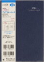 TAKAHASHI 高橋書店 2024年4月始まり 手帳 B6 No.622 ディアクレール(R) 2 ネイビー 高橋 手帳 2024 ビジネス 定番 シンプル 手帳カバー サイズ とじ手帳 スケジュール帳 手帳のタイムキーパー