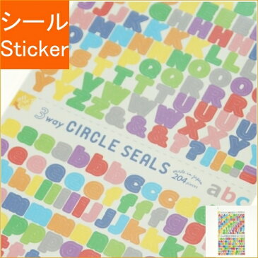 RYU RYU リュリュ シール ・ 3wサークルシール アルファベット ABC シール帳 福袋 丸 おしゃれ アルバム デコレーション ハート 大量 ステッカー スマホ ごほうび 花 かわいい スケジュール帳 手帳のタイムキーパー
