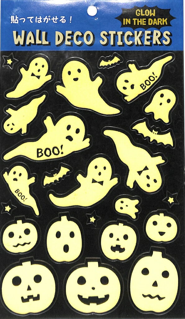 S&C Corporation S&Cコーポレーション シール ・ WDH3HWパンプキンおばけ ウォールステッカー デコシー..