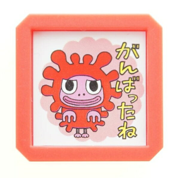 KODOMONOKAO こどものかお スタンプ ・ かいじゅうステップ浸透印H がんばったね ピグちゃん スタンプ台 インク かわいい キャラクター 手帳 イラスト 6mm 5個 3個 ごほうびスタンプ　事務　先生 スケジュール帳 手帳のタイムキーパー
