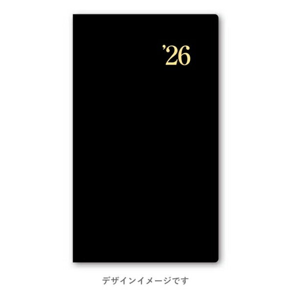 【予約★2月中旬発送】 JMAM 日本能率協会マネジメントセンター 2026 4月始まり 手帳 A6 9100 NOLTY ノルティ 能率手帳 ワイド 1 ブラック 2026年 能率 ダイアリー シンプル ビジネス スケジュール帳 手帳のタイムキーパー(3.0)