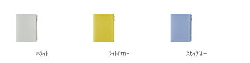 【予約★10月上旬発送予定】 DELFONICS デルフォニックス 2022年1月始まり(2021年10月始まり) 手帳 週間バーティカル式(バーチカル) B6 B6リンバー 大人かわいい おしゃれ 可愛い キャラクター 手帳カバー スケジュール帳 手帳のタイムキーパー