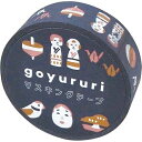 EL COMMUN エルコミューン シール ・ マスキングテープ goyururi MINGEI 民芸 シール帳 福袋 丸 おしゃれ アルバム デコレーション ...