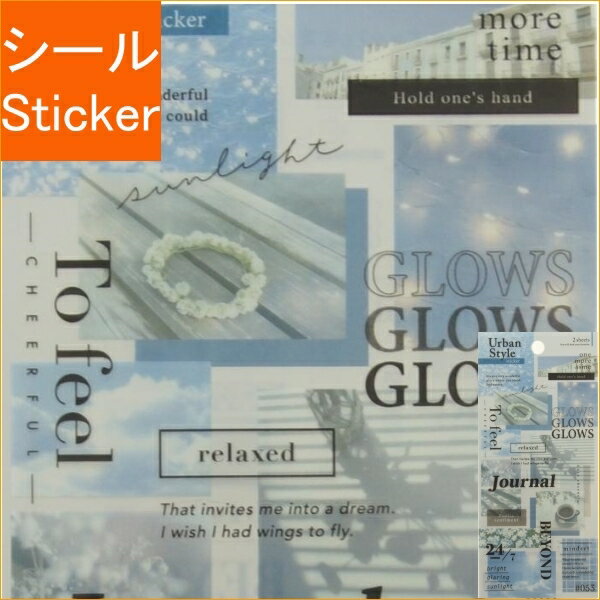 MINDWAVE マインドウェイブ シール ・ チョーク ブルー スケジュール帳 手帳のタイムキーパー