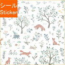 MINDWAVE マインドウェイブ シール ・ インザフォレストステッカー 81568 フォックス キツネ 鳥 うさぎ シール帳 スケジュール デコ ステッカー ダイアリー スケジュール帳 手帳のタイムキーパー