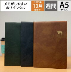 https://thumbnail.image.rakuten.co.jp/@0_mall/timekeeper/cabinet/682/4516085366826_01_a.jpg