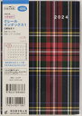 TAKAHASHI 高橋書店 2024年4月始まり 手帳 B6 No.686 クレール インデックス 1 高橋 手帳 2024 ビジネス 定番 シンプル 手帳カバー サイズ とじ手帳 スケジュール帳 手帳のタイムキーパー