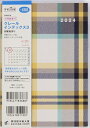 TAKAHASHI TAKAHASHI 高橋書店 2024年4月始まり 手帳 B6 No.688 クレール インデックス 3 高橋 手帳 2024 ビジネス 定番 シンプル 手帳カバー サイズ とじ手帳 スケジュール帳 手帳のタイムキーパー